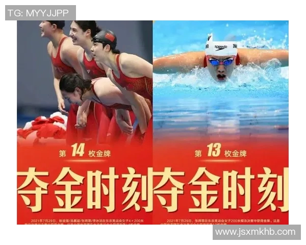 西安网球队奋勇拼搏的奥运之路与辉煌成就回顾