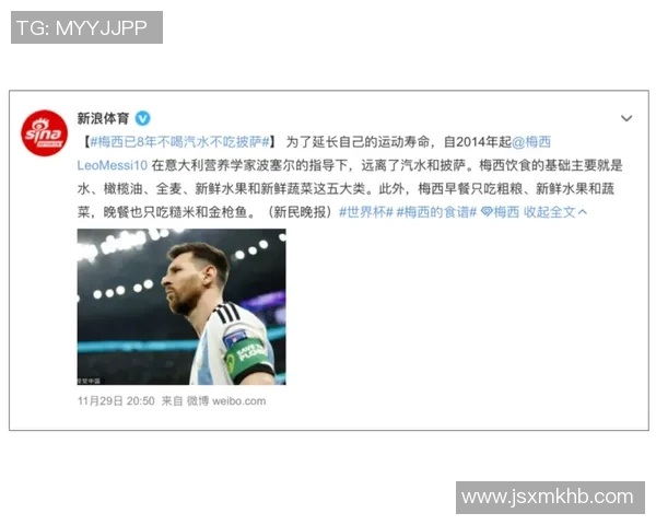 足球明星与碳酸饮料的奇妙搭配引发热议健康与运动的完美平衡探讨