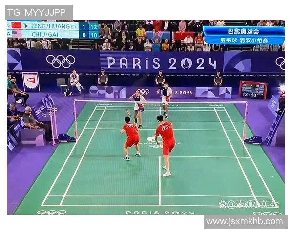 武汉羽毛球队全运会技术表现分析与未来发展展望